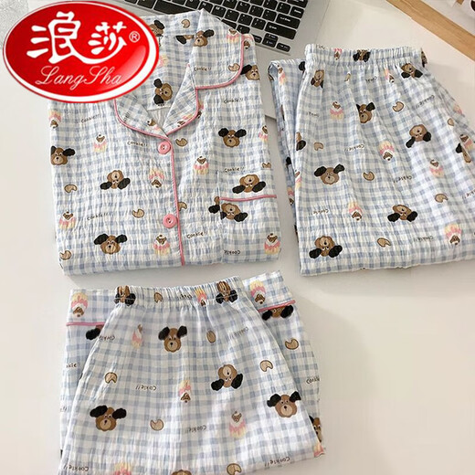 Langsha dreiteiliges Set aus mintgrünen Welpenpyjamas für Damen, Sommerwolken-Baumwoll-Kurzarmhosen, süßer Ins-Stil, Frühlings- und Herbst-Hauskleidung 9921 M 70-95Jin Jin entspricht 0,5 kg