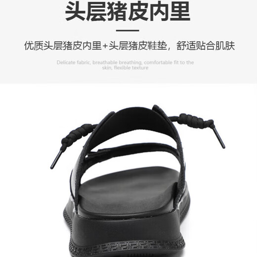 
DIFANPU international luxury brand men's shoes high-end men's casual shoes fashionable and versatile slippers comfortable to wear with flip-flops Black [brand gift box] 43