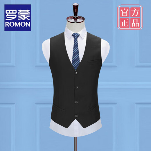 罗蒙（ROMON）西服套装男士韩版修身潮流小西装男商务休闲职业正装外套伴郎结婚 单件黑色双扣西服 (不送礼品) M