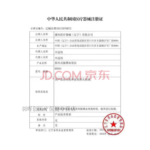 馍彭尿布台垫子新生儿宝宝护理床婴儿洗澡按摩抚触换衣服护理台布 水泥灰布（浅灰）