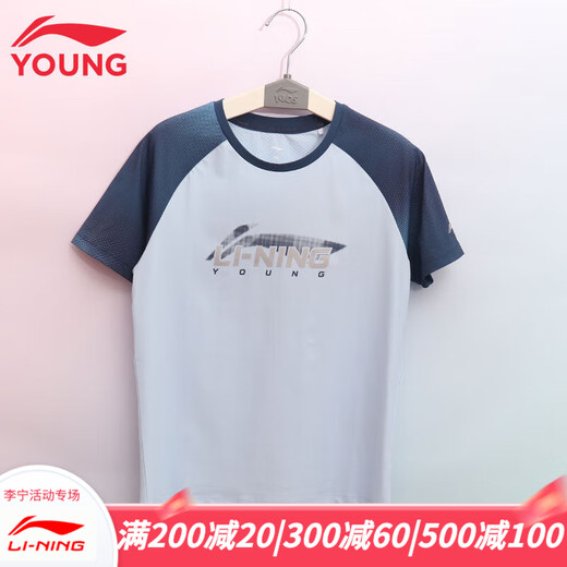 Li Ning shopping mall same style | Li Ning boys training clothes cool sun protection clothes short-sleeved T-shirt 2025 new children's sportswear Glacier Blue/Zhuo Pu Blue 175