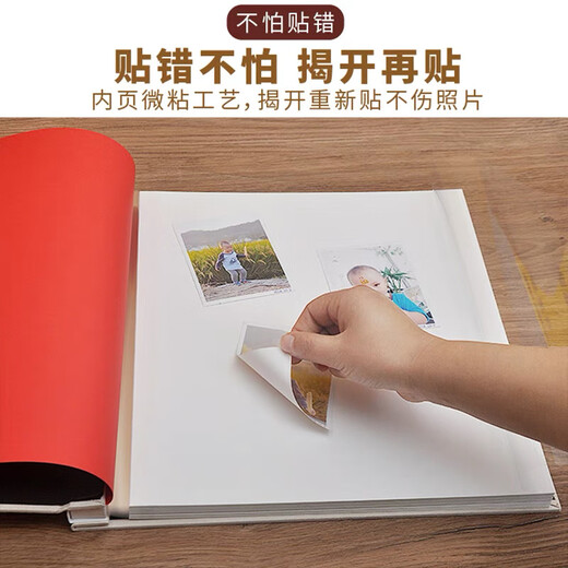 银尘1-8寸覆膜麻布自粘贴式白卡手工DIY个性制作毕业相册情侣家庭纪念册儿童宝宝成长影集相簿本收纳 大本竖版拾光留影（可放1-9寸照片）60面 白色内页款
