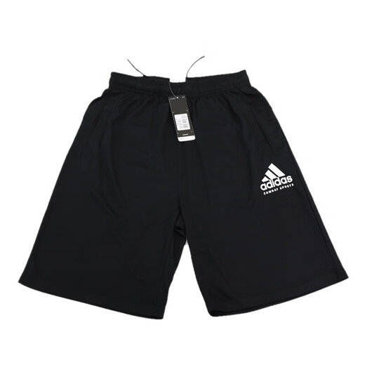 
adidas sports shorts men and women pants running fitness pants loose breathable five-point pants training basketball pants BJ9227 pocketless S