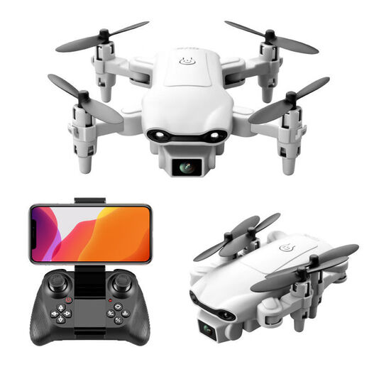 Mini drone small high-definition aerial photography remote-controlled aircraft quadcopter primary school boys and children toys No aerial photography - gray - hover version (three-electric configuration) free storage bag + remote control battery