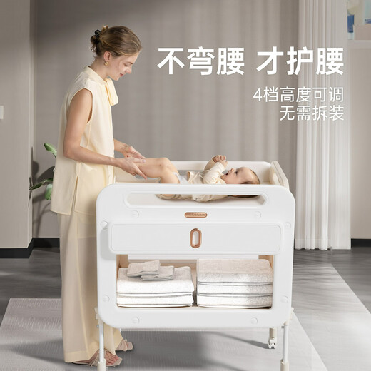 Hagadayhagaday哈卡达初醒婴儿尿布台护理台多功能新生儿换尿布婴儿床 基础款护理台+棉垫 组装