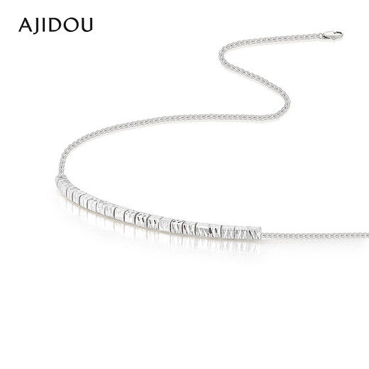 Ajidou Ajidou Halskette für Frauen S925 Silber Einfache einfache Kette Silber 45 cm 1 Stück