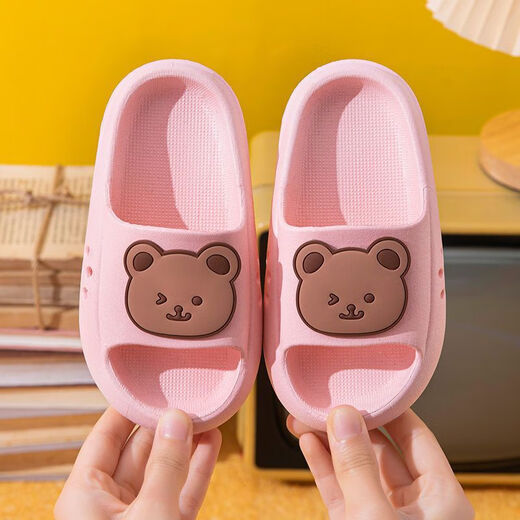EVA children's slippers cute cartoon boys and girls baby children's beanie shoes medium and large children's parent-child slippers summer pink girls EVA environmental protection 30/31 size shoes inner length 19cm