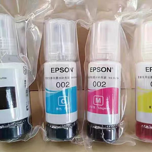 L4158 EPSON 002 FOUR COLOR ORIGINAL L4168L4166L4178L6168L6198L6166 DISSEMBLY INK Yellow (70 ml)