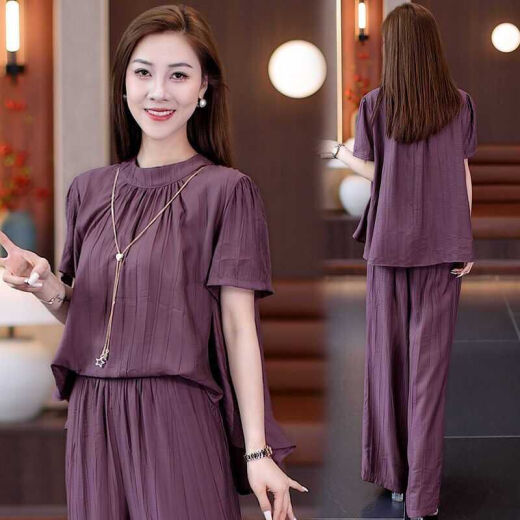 Pier Cardin Traje de deportes casuales para mujeres 2025 Summer Seda Seda de seda de manga corta Pantalones de patas anchas de moda y Traje de color de albaricoque de dos piezas reductor de la edad 878 S