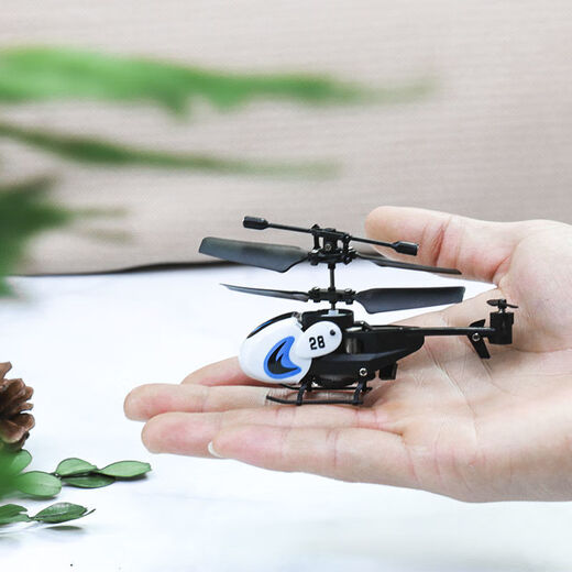 Straßenspielzeug Fernbedienung Hubschrauber Kinderspielzeug Drohne Black Technology Boy und Student Flugzeug Einfacher Weiß [3.5 Pass] Praktische Tasche + Accessoires Bag