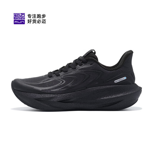 Expéditionner incontournable 6.0 Mesh Version Summer Sports Jogging Chaussures pour femmes décontractées Amortissant les chaussures respirantes pour les femmes
