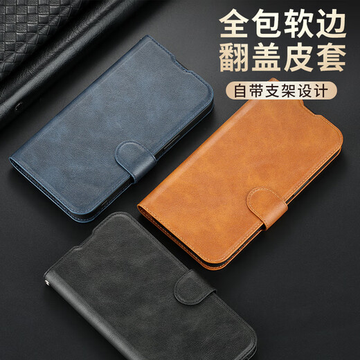 炫浪三星note8手机壳翻盖式插卡Galaxy搭扣皮套note9复古商务保护套磁吸全包边防摔note8个性创意男女 【宝蓝】 三星GalaxyNote8