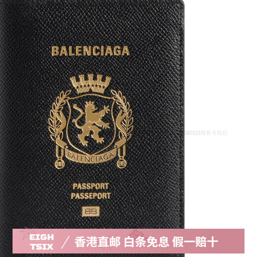 Balenciaga Passport Logo geprägtes Semi-Matte Weiche Textur Kalbskinte Passportbag Herren-Basispaket für Männer (Tasche + Staubbeutel)