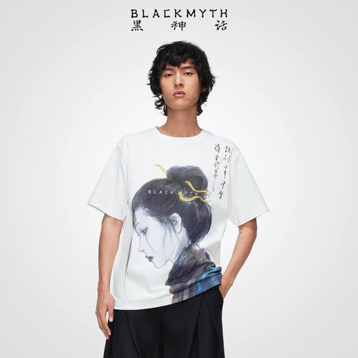 Black Myth's clever knotted short-sleeved T-shirt Black Myth's Wukong official peripheral clothing Men's and women's same print casual L