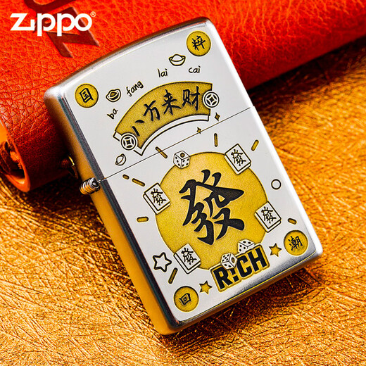 Zippo Leichter dreidimensional und exquisite Skulptur Bafang Laicai Creative High-Value-Zhibao-Feuerzeug bietet Freunden Geschenke Bafang Laicai [eigenständig ölfrei] dy9902dk