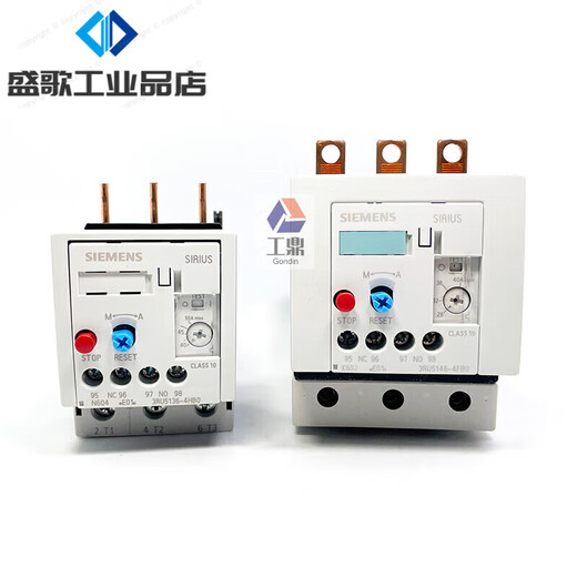Siemens thermal relay 3RU5146 motor overload and overheating protector 28-40A 3RU5146-4JB0 45-63A