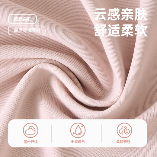 DISNEY迪士尼童装2025夏季新款时尚洋气儿童瑜伽裤高弹透气女童防晒裤 纯色经典黑 160