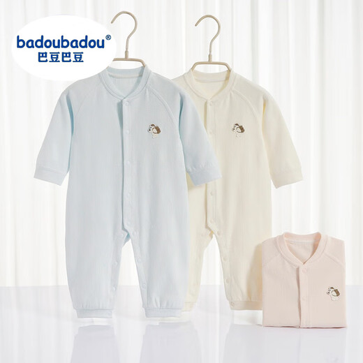 Croton Croton (Badoubadou) newborn baby Class A pure cotton spring and autumn single-layer base onesie suit for men and women autumn long-sleeved boneless harness 1283 single-layer straight-button one-piece blue 52cm 52