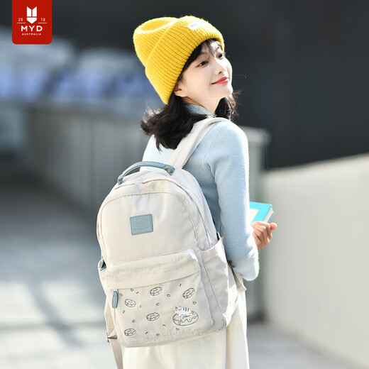 MYD双肩包女设计感小众书包初中生女生高中大学生轻便旅游旅行背包 白色_白桃礼盒装