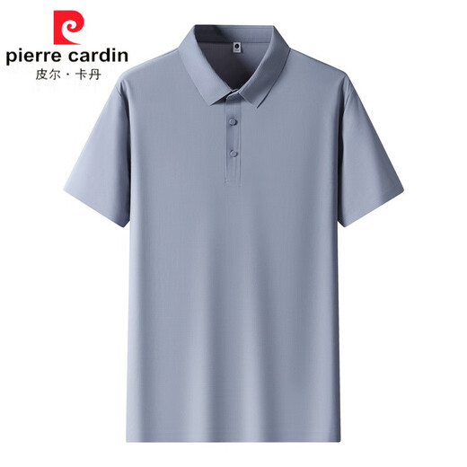 皮尔卡丹（pierre cardin）珠地速干polo衫男士冰感夏季短袖无缝压胶polo衫工作服冰丝T 12357蓝灰 4XL