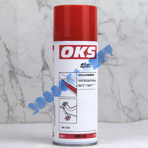 OKS Germany OKS polytetrafluoroethylene PTFE dry lubricant anti-stick Teflon non-stick coating spray 511 gray black (SF)