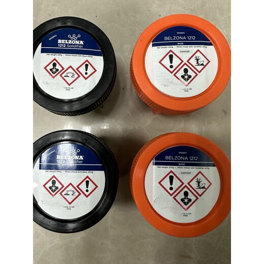 XMSJBelzona11111311139113211121 Metallindustrie Reparatur Belzona1391t*1 kg