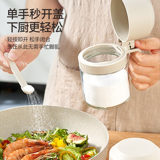 Baijie seasoning jar glass household seasoning bottle kitchen set salt jar sealed moisture-proof seasoning MSG storage box storage bottle elegant white-300ml full of salt good lid sealed moisture-proof