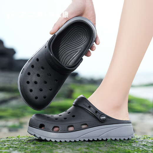 Zapatos de yierkang agujeros zapatillas de gran tamaño para hombres no salpican al aire libre zapatos de playa de la playa de la playa de la cabeza transpirable sandalias casuales negros 44