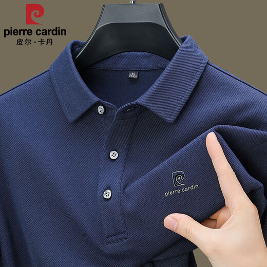 
Pierre cardin high-end men's long-sleeved T-shirt spring and autumn POLO shirt middle-aged dad lapel base shirt business casual top green 15912 M suggest 90-120Jin [Jin equals 0.5 kg]