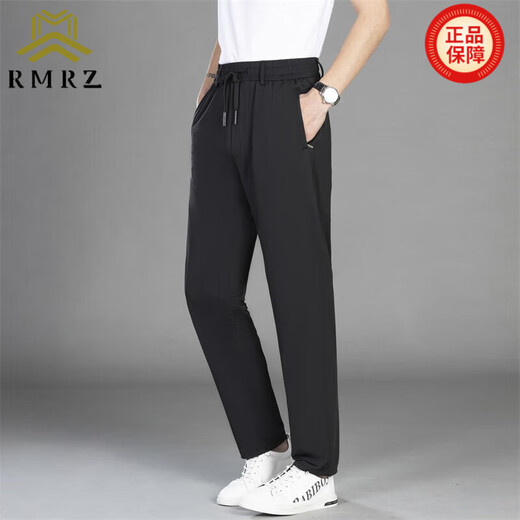 Pantalon de soie de glace RMRZ pour hommes en été Nouveau pantalon décontracté à séchage rapide respirant pour hommes pantalons de survêtement en petits pieds en vrac pour hommes noirs m