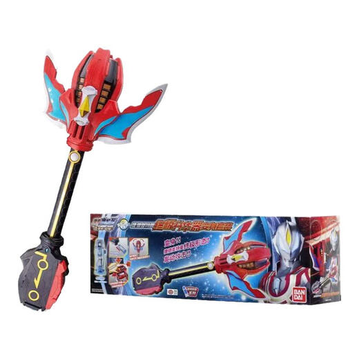 
Ultraman Bandai Gede's King's Sword Fusion Sublimation Set Linkage Capsule Transformer Sound and Light Toys 16832 Gede Ultimate Sublimation Transformer Set 20782