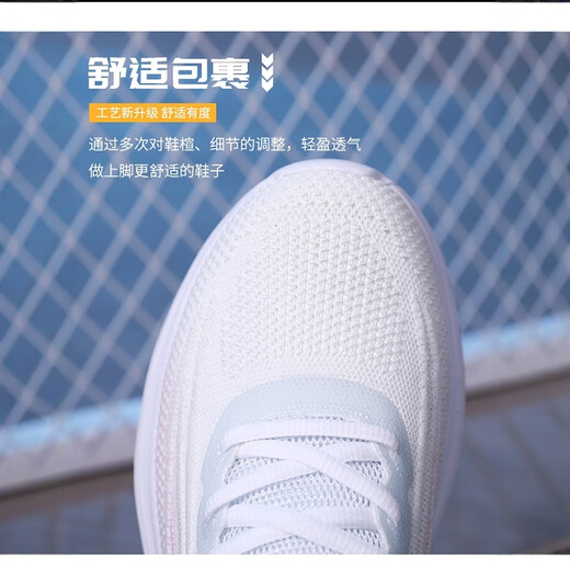 何健弓初中体考专用鞋女生初三中考体育立定跳远跳绳跑步运动鞋体测跑鞋 七彩粉829单网[超轻减震跑跳专 37 内长23.5厘米