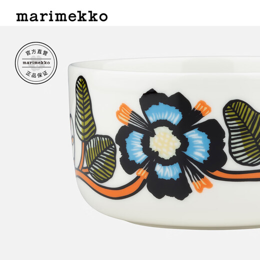 Marimekko38 Goddess Day gift gift Nordic Finland 2025 early autumn new TIARA printed simple household ceramic bowl white, warm orange, green
