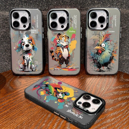 Ruihuanbai eignet sich für Apple 15 Promax Mobile-Handy-Hülle Neues iPhone 14 High-End 13 Pro 12 Zodiac Signs 12 Neujahr imd-Textur-Black-TDL-Pferd, um Erfolg A13796 iPhone 15 zu erzielen