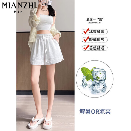 棉致冰丝速干阔腿运动休闲短裤女夏季薄款2025新款小个子山本五分裤 137黑色【高品质18】 L 100-115斤
