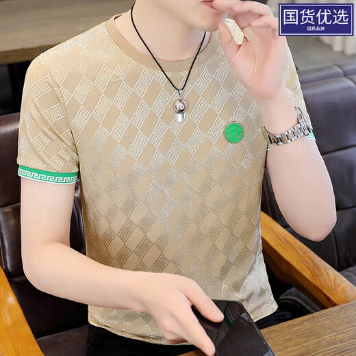 LA海澜之家HLA同款短袖t恤男士夏季冰丝圆领半截袖潮牌潮流韩版修身 963白色 2XL 约135-150斤可穿