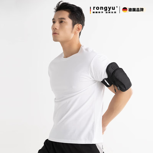 Rongyu Running Cell Phone Arm Bag Men's and Women's Sports and Fitness Equipment Arm Storage Cell Phone Bag Lightweight Wrist Bag Arm Cover Running Arm Bag-Classic Black