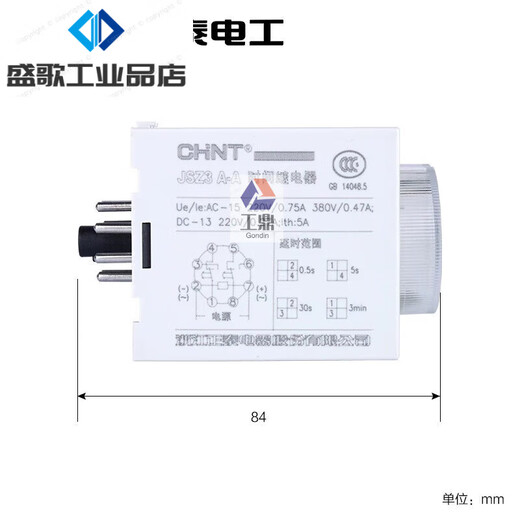Chint (CHNT) power on delay time relay ST3P JSZ3A-A A-B AC220V 380V 110V JSZ3C-B AC24V