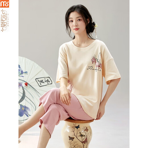 Modal Pyjamas für Frauen im Sommer 2025 Neue chinesische Kurzärmer-Anzug chinesischer Stil können außerhalb der dünnen lässigen, gelegentlichen Hosen y9902 m getragen werden