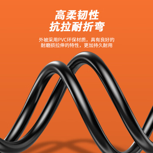 Ningcai (NINGCAI) eight-core hand-in-hand microphone cable large DIN round head microphone cable NC-DS8PJK0300 male to female black 3m