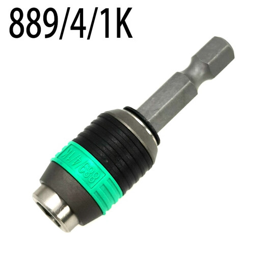 
Via Germany imported 888/889 batch adapter rod quick-release self-locking connecting rod quick extension tool 3899/4 all stainless steel magnetic clamping ring 100mm