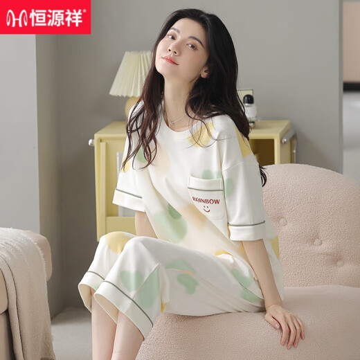 Hengyuanxiang-Pyjamas für Frauen im Sommer im Sommer können reine Baumwoll-Kurzärmel-Hosen an der Außen- und Gelegenheits-Wotwoll-Heimkleidung für Frauen getragen werden.