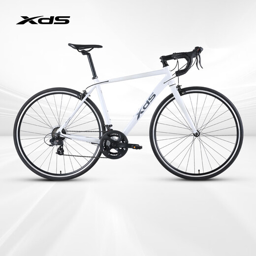 Bike de route Xidesheng RC200 / RC160 INTRODUCTION ET COST COST à ​​14 vitesses Variable en aluminium Cadre Road Bike 25 RC200 WHITE / GREY 700C * 510 (hauteur suggérée 175-185)