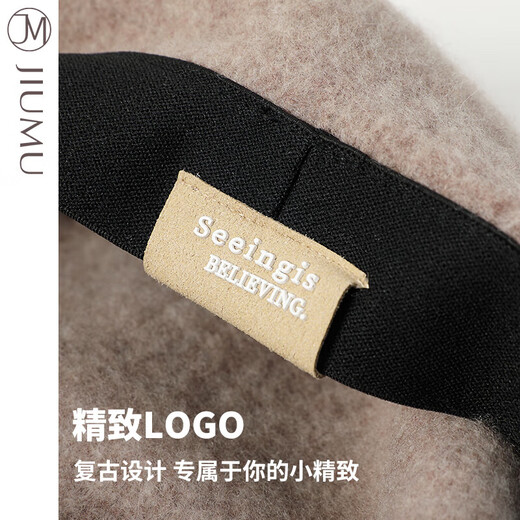 JIUMU Pure Wool Women's Beret Warm Hat Women's Autumn and Winter Versatile Women's Painter Hat Winter Girls' Beret Hat