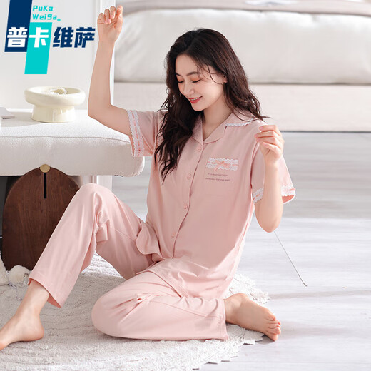 
Pukaweisa Japanese pajamas with chest pads for women 2025 summer pure cotton short-sleeved trousers thin home clothing Y-693 soft powder [with chest pads] M [weight 80-100 Jin [Jin equals 0.5 kg]]