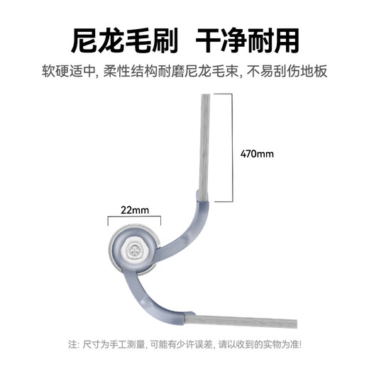 Wanchuang Suitable for Roborock sweeping robot accessories P20 Ultra/Plus/G20S Ultra dust bag rag mop roller brush main brush side brush filter cleaning liquid accessories