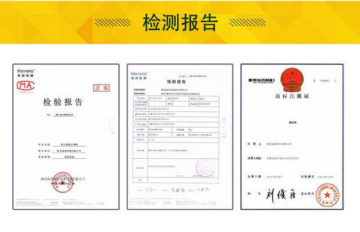 4 Premixes for piglets, pig feed for fattening and breeding, special for veterinary use, no diarrhea for livestock, no diarrhea for livestock