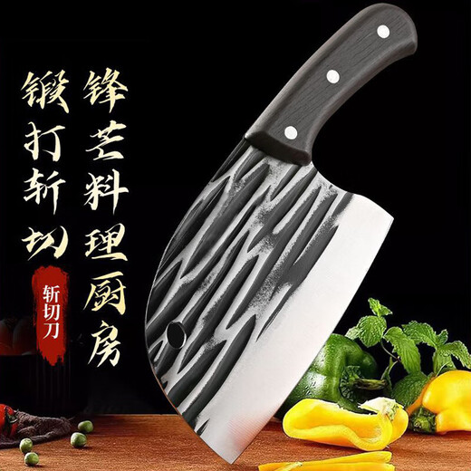 Couteau de crédit Renping Couteau à trancher forgé de remplacement pour ménage Couteau à légumes de cuisine Couteau à tête de poisson tranchant et durable Couteau pour femme Événement Couteau à trancher rayé exclusif