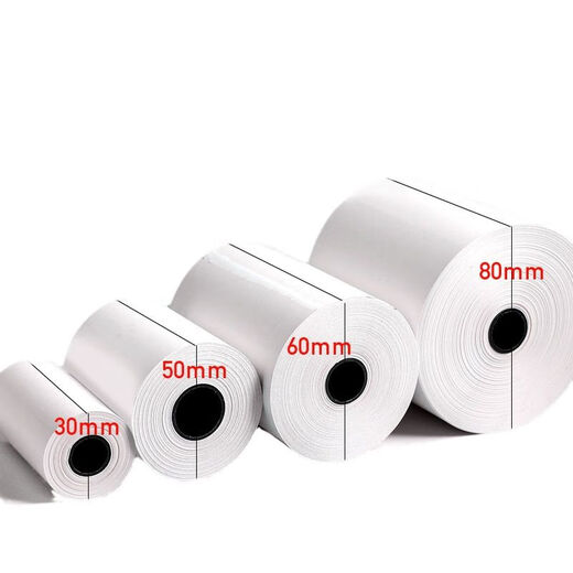 Deli Kids Deli 58mm Thermal Registrierkasse Druckpapierpapier 100 Roll 57x50 PO -Registrierkasse Druckpapier kleiner Rollpapier Deli 11762/Full Box 36 Roll -Registrierungspapier 57mm*50m