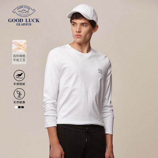 Desha [gekämmter Wasser weiche Baumwolle] Desha Spring reines Baumwollwäschel, langärmelte T-Shirt rundes Hals-Hemd-Hemd-Top LR12119 Weißer XL-Einzelgröße